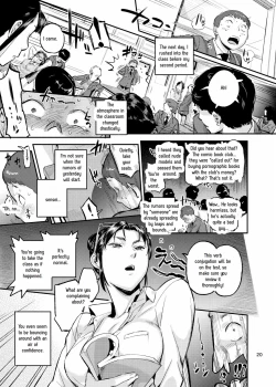 Page 21 of Lifestyle Guidance Matsunoha is eating the students she glares at! O.p Com