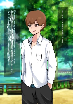 Page 1 of Ikigatta Kusogaki ni Jouga Kankei o Tatakikonda Kekka