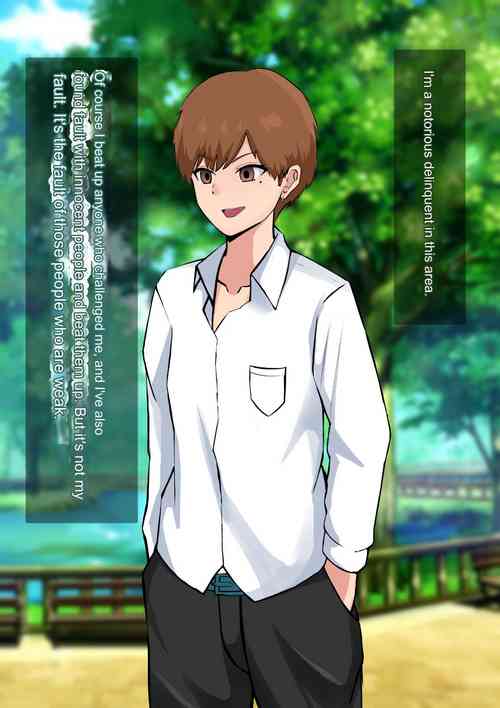 Download Ikigatta Kusogaki ni Jouga Kankei o Tatakikonda Kekka