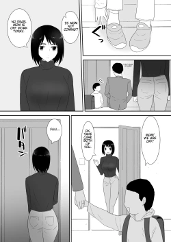 Page 4 of Hajimete no