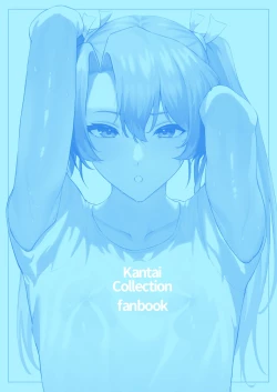 Page 40 of Asedaku Zuikaku to Koubi Suru Hon | A Book About Sweaty Sex With Zuikaku