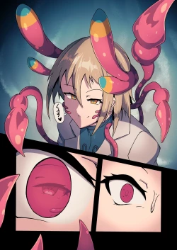 Page 13 of Mushibamu Hive