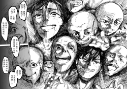 Page 60 of Pierce Hole  - Earring  Hole