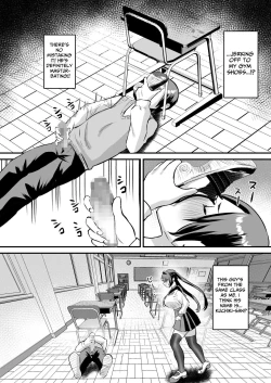 Page 5 of Gakuen Gyaku NTR| School Reverse NTR