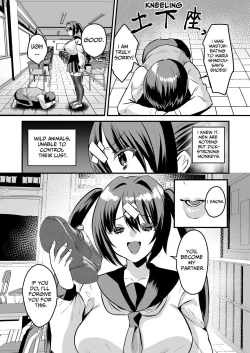 Page 7 of Gakuen Gyaku NTR| School Reverse NTR