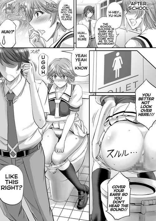 Download Kaigai Kara No Komisshon