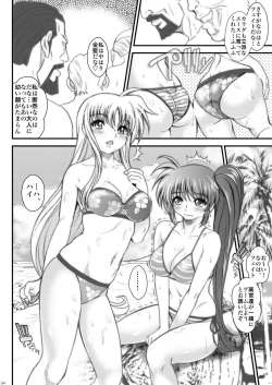 Page 4 of Ririkaru Beach