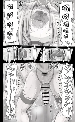 Page 42 of 活了1000多年的精灵（♂）觉醒了女装属性（贱兔汉化组）