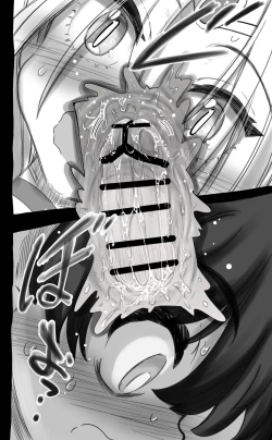 Page 52 of 活了1000多年的精灵（♂）觉醒了女装属性（贱兔汉化组）