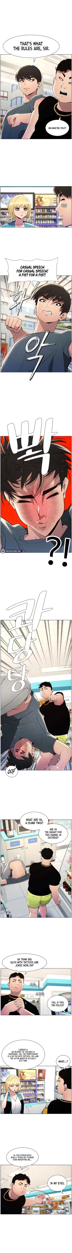 Page 223 of A Secret Lesson With My Younger Sister