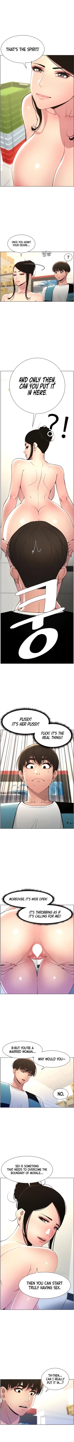 Page 71 of A Secret Lesson With My Younger Sister