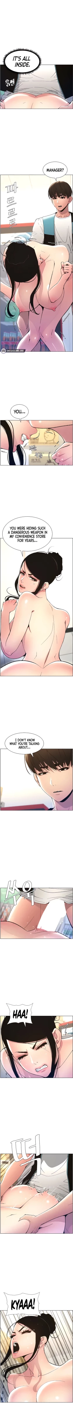 Page 77 of A Secret Lesson With My Younger Sister