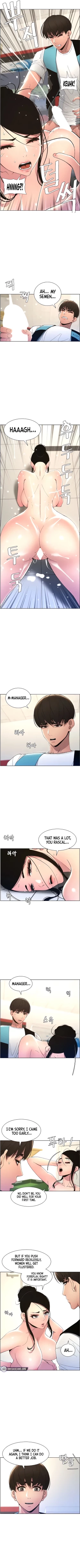 Page 79 of A Secret Lesson With My Younger Sister