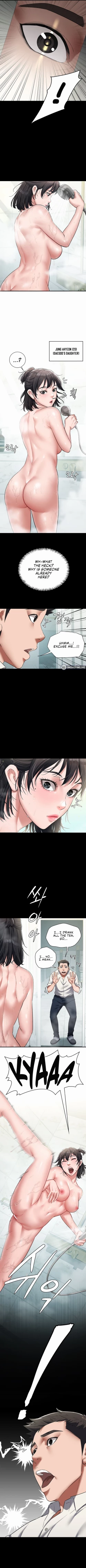 Page 13 of A Very Personal Revenge