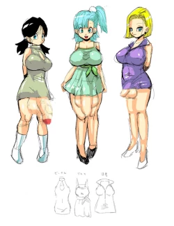 Page 87 of DRAGON ROAD Mousaku Gekijou 4