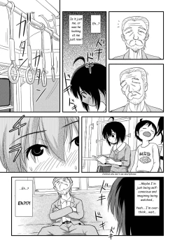 Page 9 of Chiru Roshutsu 11 | Chiru Exposure 11