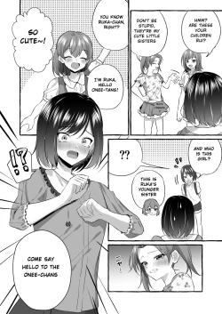 Page 12 of Omutsubanare Kyousou ni Maketa Oniichan, who lost the diaper competition, is now the imouto
