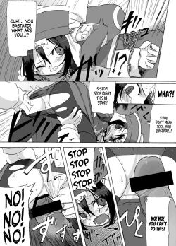 Page 6 of Reika-san to Issho!