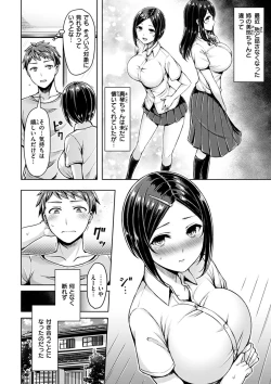 Page 28 of Chichi Mamire - Tits! Tits! Tits!