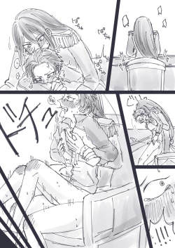 Page 2 of Crusch x Subaru