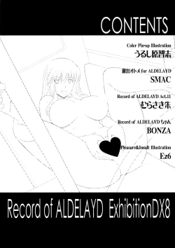 Page 5 of Hooliganism 16| Record of ALDELAYD Act.11