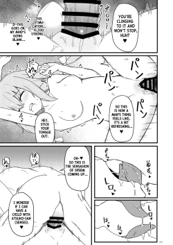 Page 5 of Kodomo Tte Kou Yattedekiruno - Is This How Child Are Made?