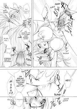 Page 131 of School in the Spring of Youth! Omnibus 1