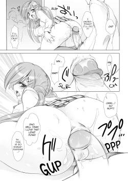 Page 71 of School in the Spring of Youth! Omnibus 1