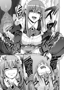 Page 41 of Inbi ni kaoru meido no hanabira ga boku o koyoi mo kuruwaseru.+ DLsite gentei omake pēji