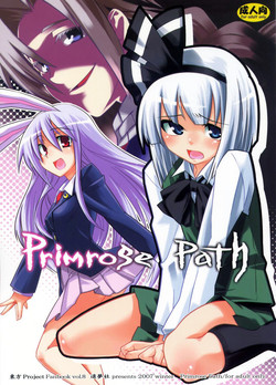 Download Primrose Path