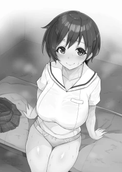 Page 2 of Hachigatsu no Pacopaco Asedaku Ki