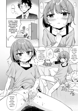 Page 4 of Heya de Imouto ga Onatteru Kedarui Natsu no Hirusagari