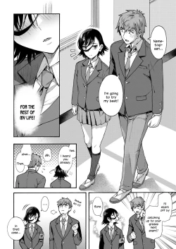 Page 42 of Gakuen Ura Service6