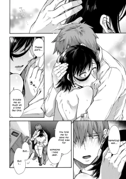 Page 6 of Gakuen Ura Service6