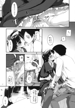 Page 16 of D.L. action 56