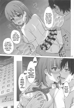 Page 24 of Isshiki Iroha to Mou Ichido Natsuyasumi. - Iroha's days of summer are many sex next year. | Summer Break Once Again With Isshiki Iroha