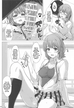 Page 5 of Isshiki Iroha to Mou Ichido Natsuyasumi. - Iroha's days of summer are many sex next year. | Summer Break Once Again With Isshiki Iroha