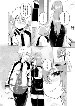 Page 35 of Ore no Otouto ga Imouto ni natta Hanashi 3