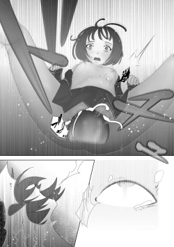 Page 28 of Aru Shoujo