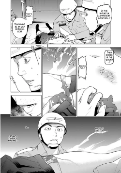 Page 111 of Seishokuki Volume 8