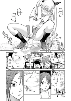 Page 13 of Seishokuki Volume 8