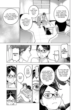 Page 205 of Seishokuki Volume 8