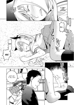 Page 31 of Seishokuki Volume 8