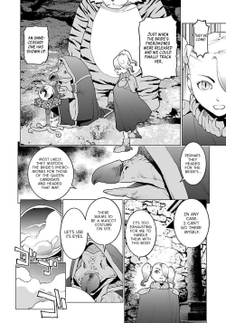 Page 60 of Seishokuki Volume 8