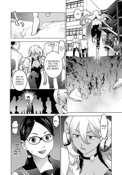 Page 65 of Seishokuki Volume 8