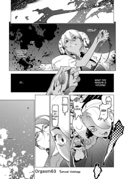 Page 83 of Seishokuki Volume 8