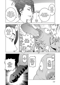 Page 118 of Seishokuki Volume 9