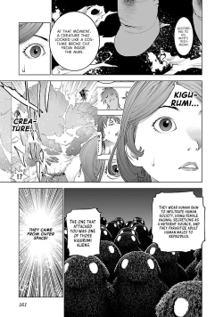 Page 171 of Seishokuki Volume 9