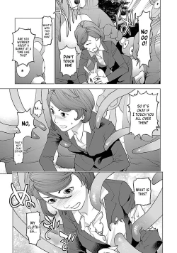 Page 192 of Seishokuki Volume 9