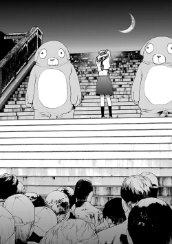 Page 113 of Seishokuki Volume 10